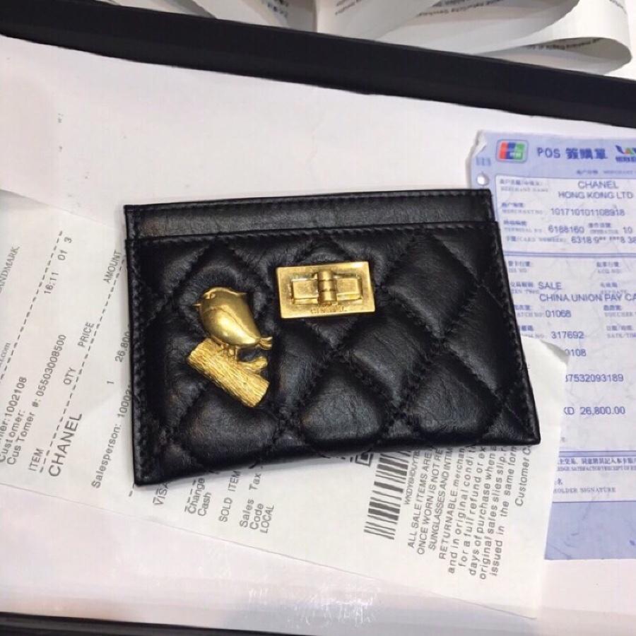 シャネル シャネル カード財布 80052