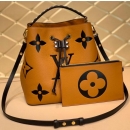 ルイ・ヴィトン ルイ・ヴィトン ショルダーバッグ M56890