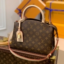 ルイ・ヴィトン ルイ・ヴィトン プティ･パレ m45900