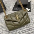 イヴ・サンローラン イヴ・サンローラン ショルダーバッグ 577476