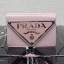 プラダ プラダ ショルダーバッグ 1BH189