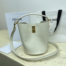 セリーヌ セリーヌ バケットバッグ 197573CR4