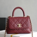 シャネル シャネル ショルダーバッグ AS4244