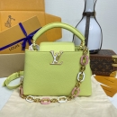 ルイ・ヴィトン ルイ・ヴィトン カプシーヌ BB M25232