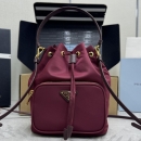 プラダ プラダ バケットバッグ 1BH038