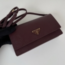 プラダ プラダ ミニバッグ 1MF059